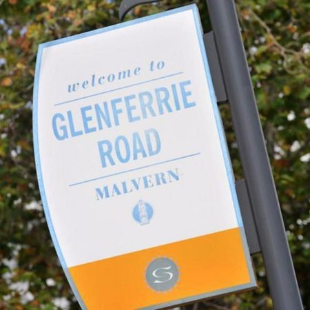 Malvern Backpackers Melbourne Ngoại thất bức ảnh
